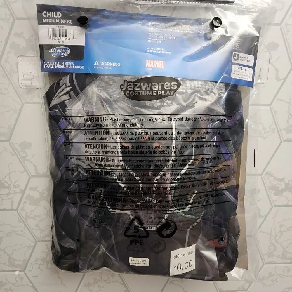 Nwt Boy's Halloween Costum Marvel Avengers Black Panther